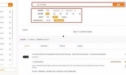 蓝海员工爆料视频下载软件