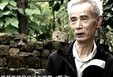 热门爆料视频国家,视频内容深度解析