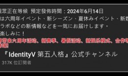 六点直播爆料最新消息,最新热点事件深度解析！”