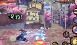 火影忍者最新爆料技能,神秘技能震撼登场，忍者世界再掀风云！