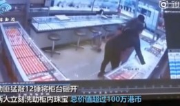 周大锤最新爆料新闻,揭秘娱乐圈最新劲爆新闻