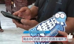 王天缘妻子爆料了吗视频,真相究竟如何？